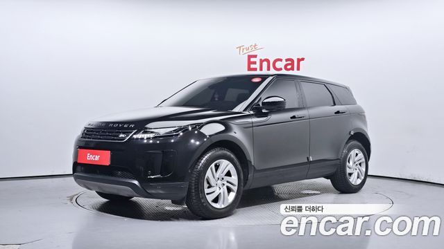 Land Rover Range Rover Evoque P250 S, 2024