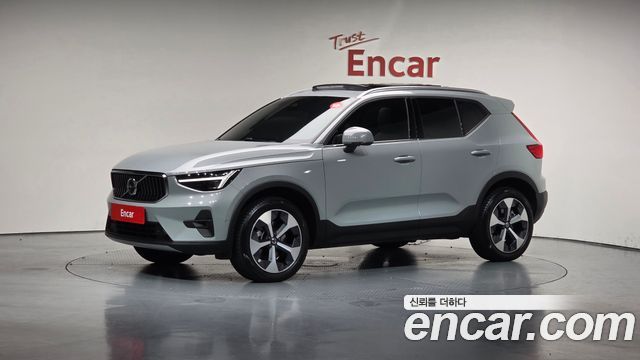 Volvo XC40 B4 Ultra Bright, 2024