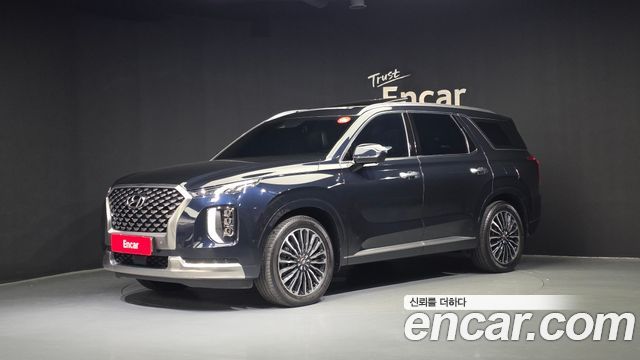 Hyundai Palisade Diesel 2.2 2WD, 2022
