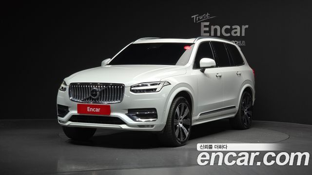 Volvo XC90 B6 Ultimate Bright, 2023