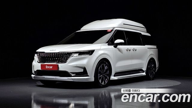 Kia Canival 9-Seater Hi-Limousine, 2023