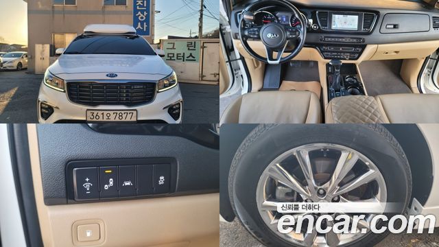 Kia Canival 9-Seater Hi-Limousine, 2019
