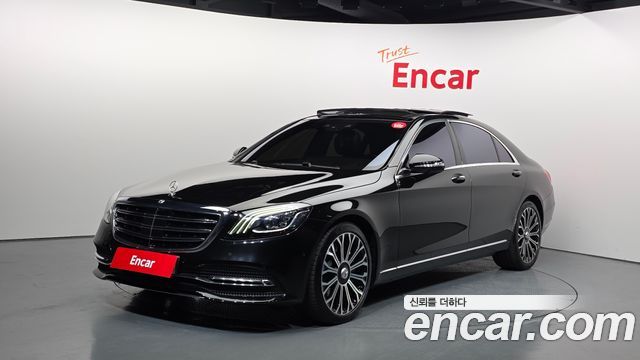 Mercedes-Benz S-Class S560L 4MATIC, 2020