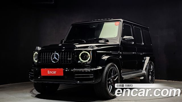 Mercedes-Benz G-Class AMG G63 Edition, 2021