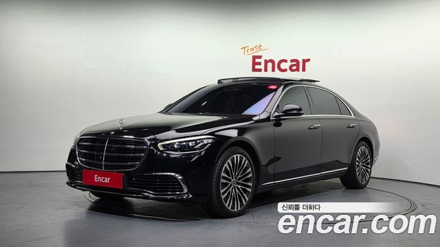 Mercedes-Benz S-Class S580L 4MATIC, 2021