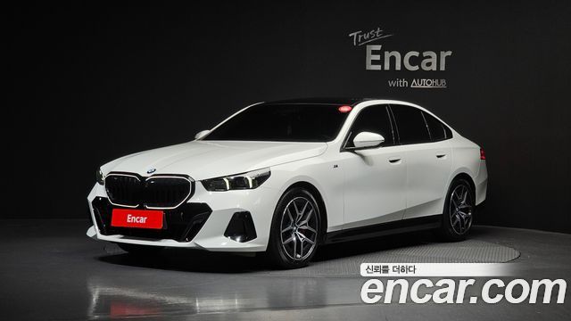 BMW 5-Series 520i Special Edition, 2024