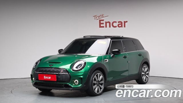 Mini Clubman Classic, 2023