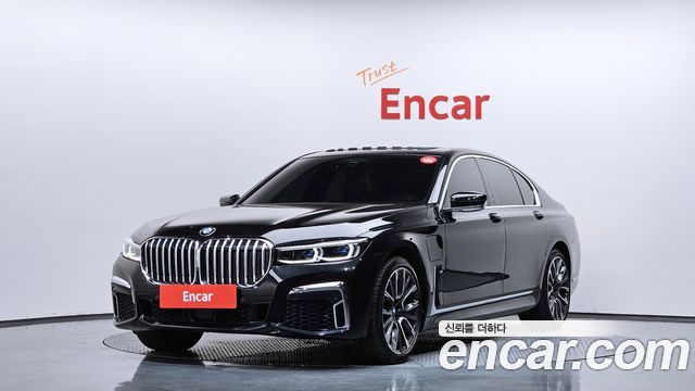 BMW 7-Series 745e iPerformance M Sport, 2020