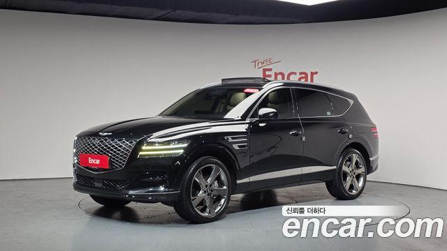 Genesis GV80 2.5T Gasoline AWD, 2022