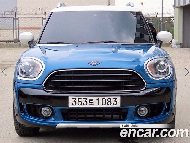 Mini Countryman HIGH, 2020