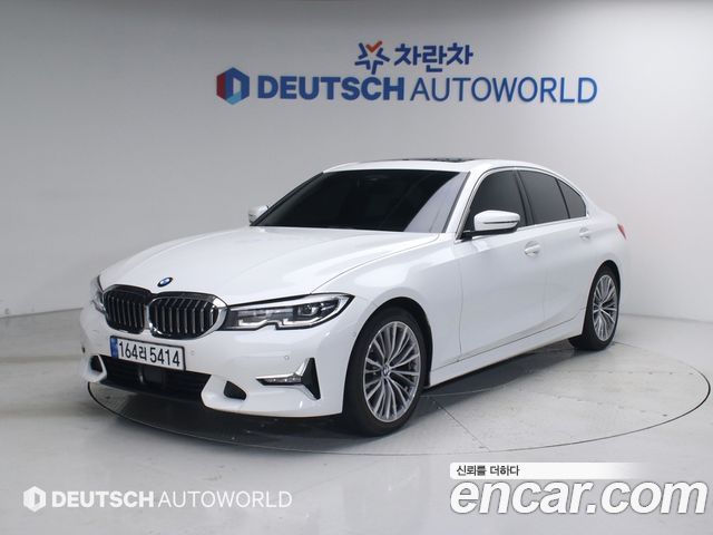 BMW 3-Series 320i Luxury, 2022