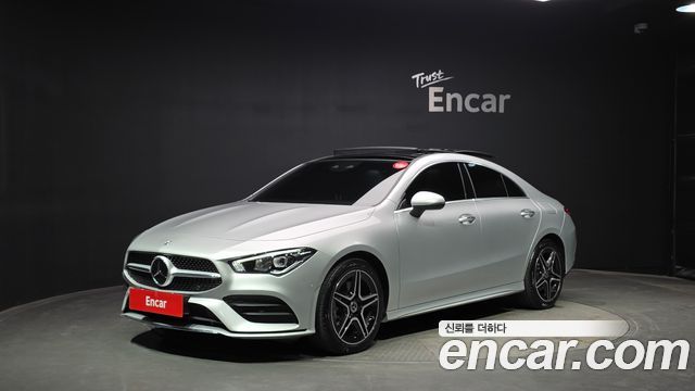 Mercedes-Benz CLA-Class CLA250 4MATIC, 2022