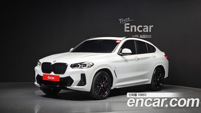 BMW X4 xDrive20i M Sport Pro Special Edition, 2025