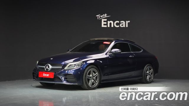 Mercedes-Benz C-Class C200 Coupe, 2020