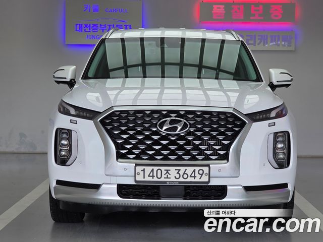 Hyundai Palisade Diesel 2.2 2WD, 2021