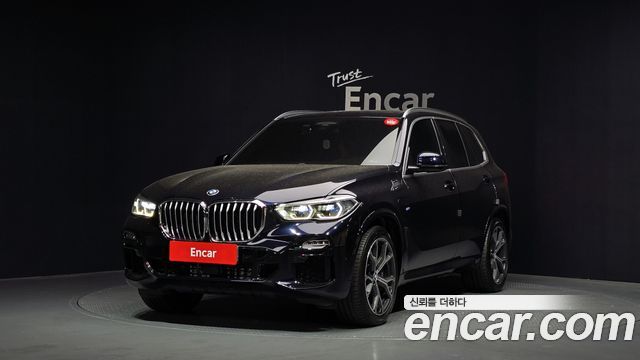 BMW X5 xDrive 45e M Sport, 2020