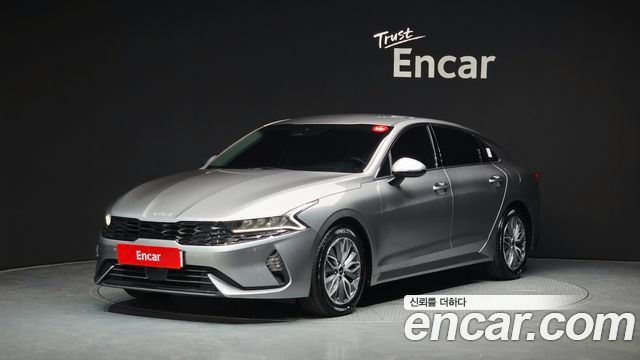 Kia K5 Prestige, 2022