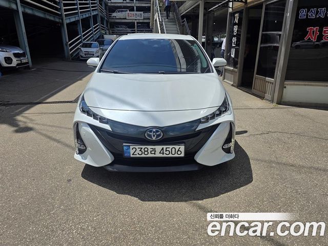 Toyota Prius 1.8, 2022
