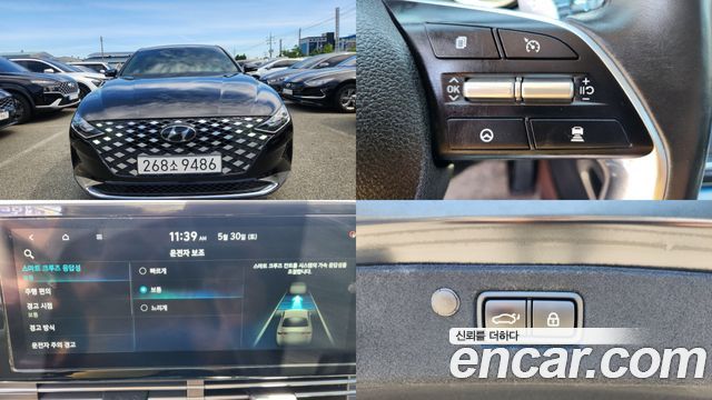Hyundai Grandeur 2.5, 2021