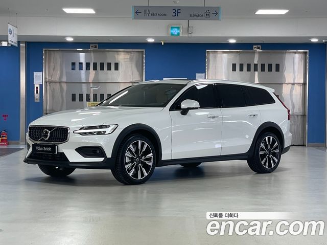 Volvo V60 B5 Ultra AWD, 2026