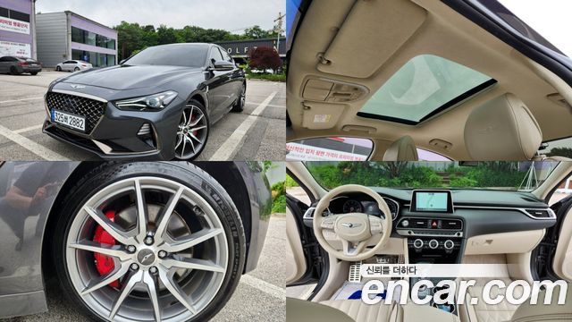 Genesis G70 2.0T AWD, 2020