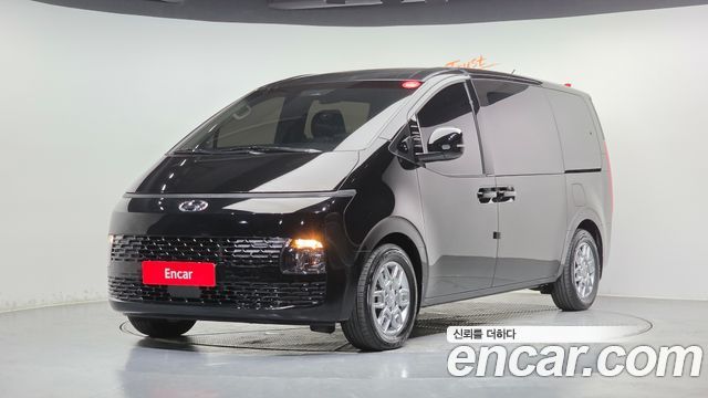 Hyundai Staria Tourer 11-Seater, 2021