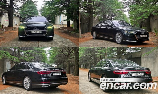 Audi A8 55 TFSI Quattro LWB, 2020