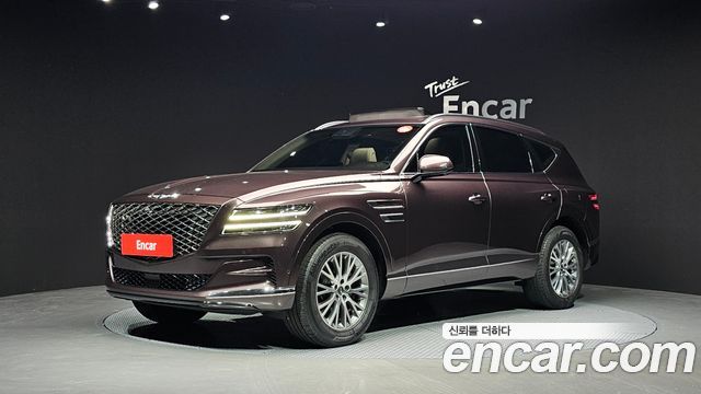 Genesis GV80 2.5T Gasoline 2WD, 2023