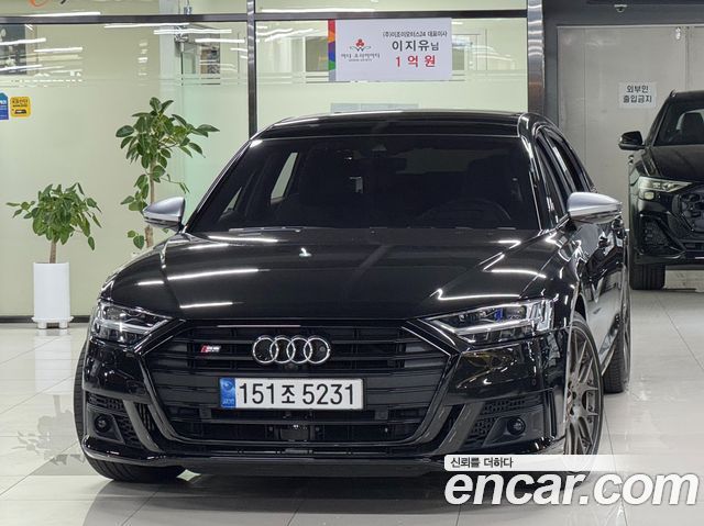 Audi S8 4.0 TFSI Quattro LWB, 2021