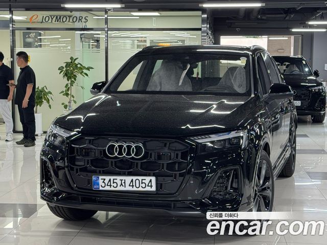 Audi Q7 55 TFSI Quattro Premium, 2026