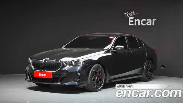 BMW 5-Series 530i xDrive M Sport Pro Special Edition, 2025