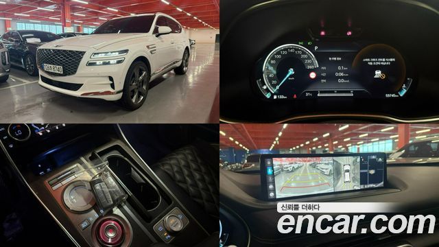 Genesis GV80 3.0 Diesel AWD, 2022