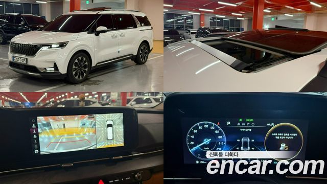Kia Canival 9-Seater Noblesse, 2023