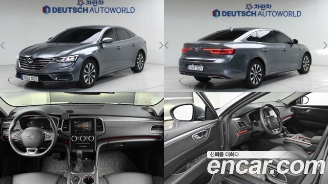 Renault SM6 1.3 TCe Feel, 2022