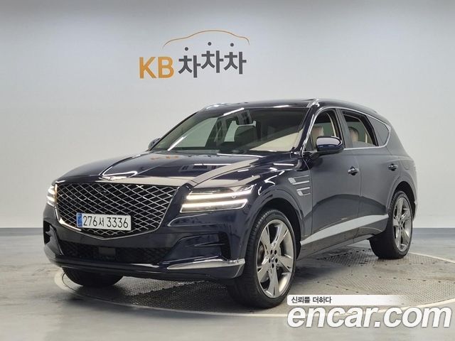 Genesis GV80 2.5T Gasoline 2WD, 2023