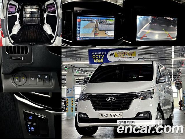 Hyundai Starex Van 5-Seater, 2020