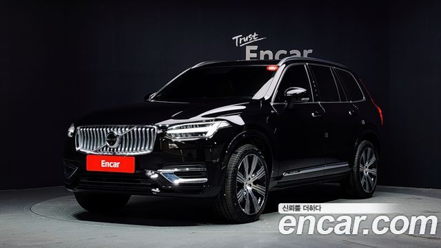 Volvo XC90 T8 Ultimate Bright Hybrid, 2022