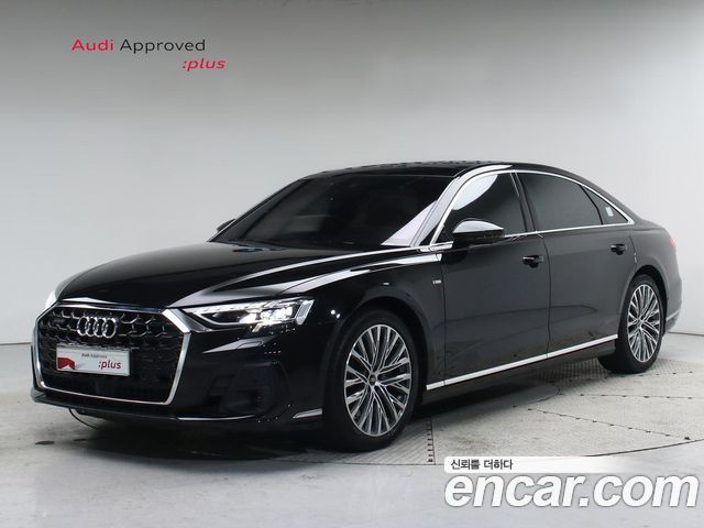 Audi A8 55 TFSI Quattro Premium LWB, 2023