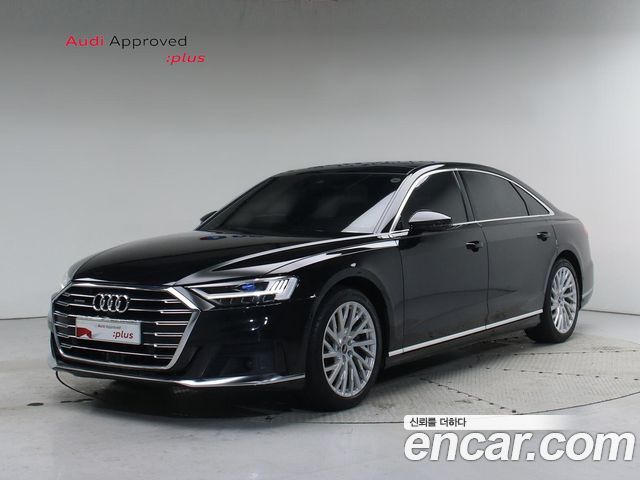 Audi A8 55 TFSI Quattro LWB, 2021