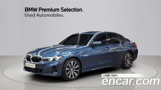 BMW 3-Series 320i, 2025