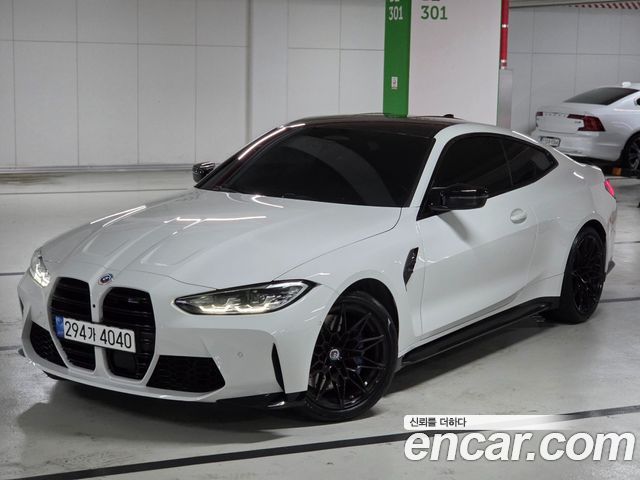 BMW M4 M4 Competition M xDrive, 2022
