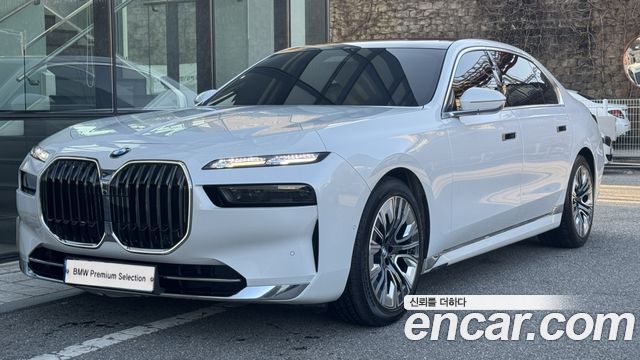 BMW 7-Series 740d xDrive Design Pure Excellence, 2023