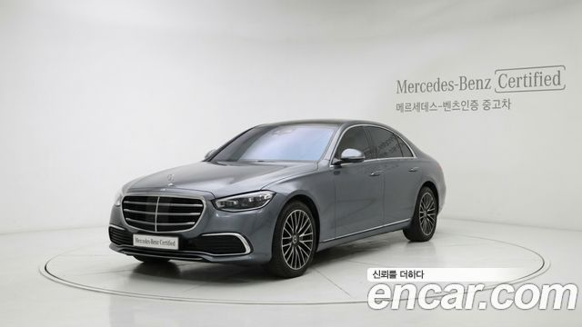 Mercedes-Benz S-Class S580L 4MATIC, 2025