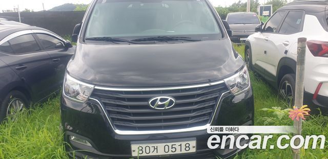 Hyundai Starex Van 5-Seater, 2020