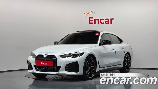 BMW i4 M50 Pro, 2022