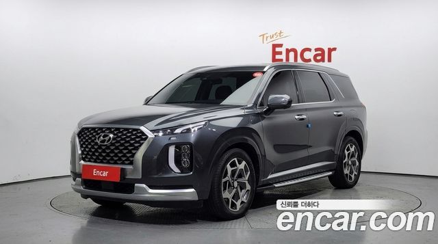 Hyundai Palisade Diesel 2.2 4WD, 2022