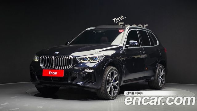 BMW X5 xDrive 45e M Sport, 2021