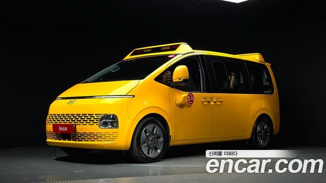 Hyundai Staria L3.5 Kinder Safety Car, 2025