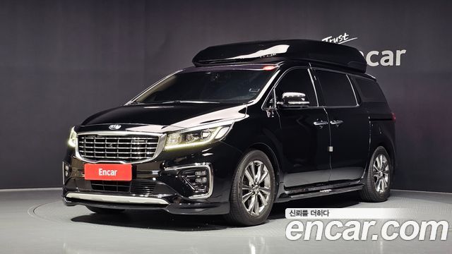 Kia Canival 9-Seater Hi-Limousine, 2019