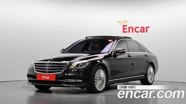 Mercedes-Benz S-Class S350L, 2020